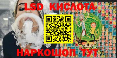 амф Бузулук