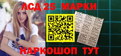 кокаин перу Будённовск