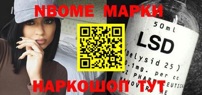 амф Бузулук