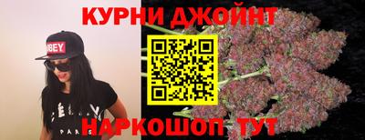 мдма Бугуруслан