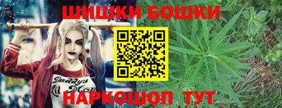 амф Бузулук