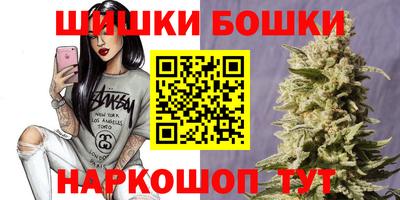 прущая мука Пыть-Ях