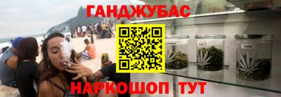 кокаин перу Будённовск