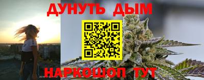 кокаин перу Будённовск