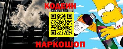 амф Бузулук