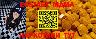 кокаин перу Будённовск