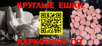 амф Бузулук