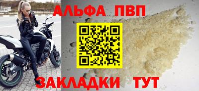 амф Бузулук