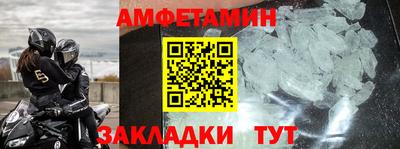 кокаин перу Будённовск