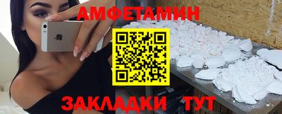 кокаин перу Будённовск