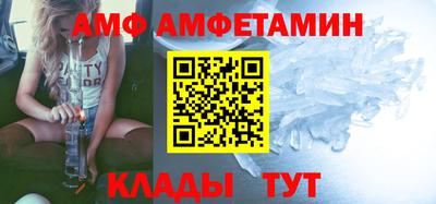 кокаин перу Будённовск
