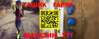 кокаин перу Будённовск