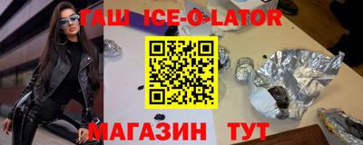 амф Бузулук