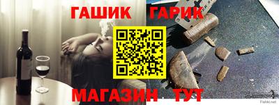 амф Бузулук