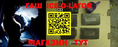амф Бузулук