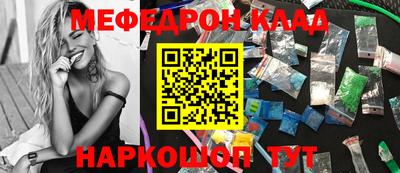 амф Бузулук