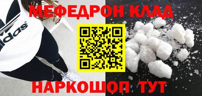 амф Бузулук